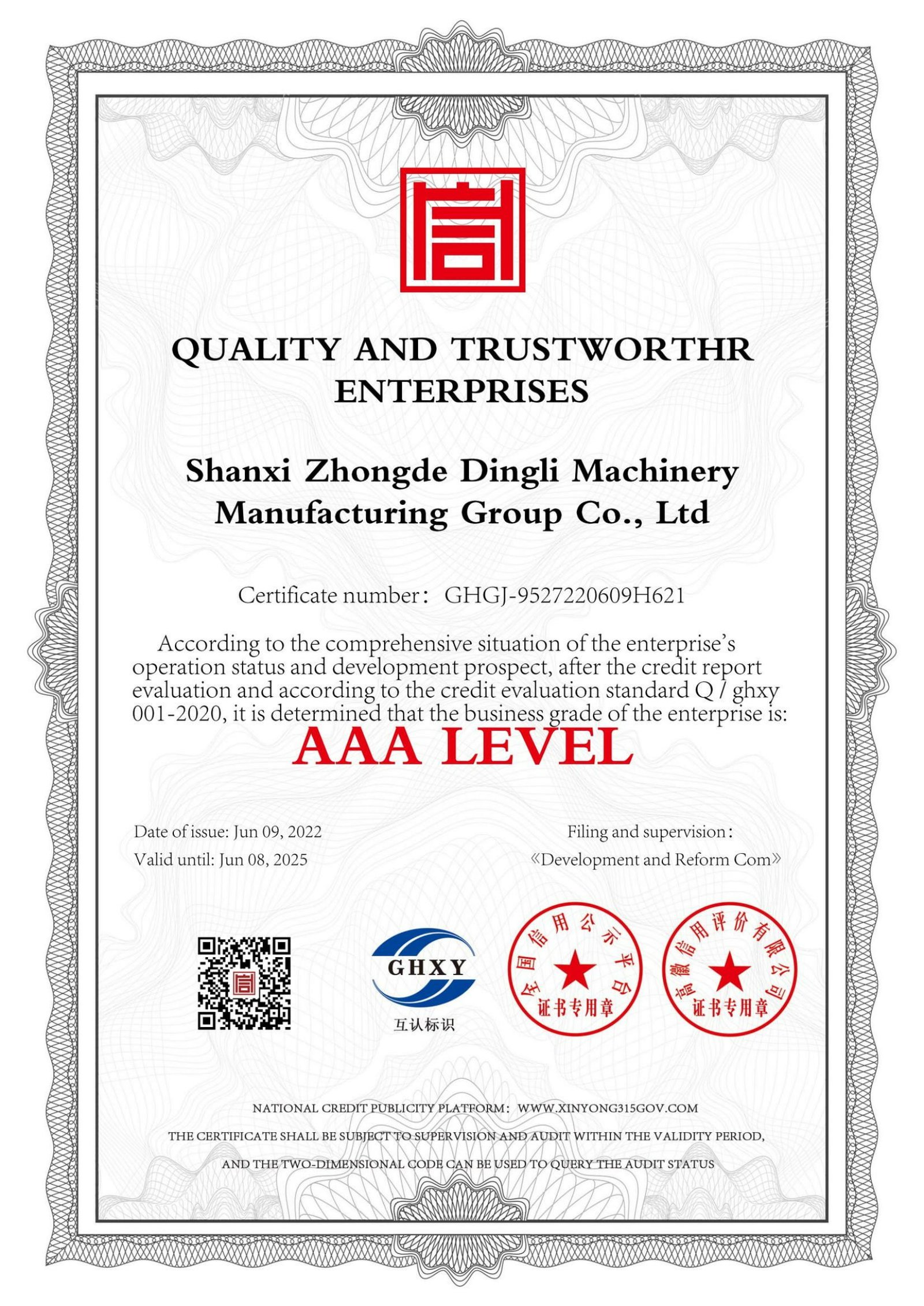 ISO 9001 certification badge